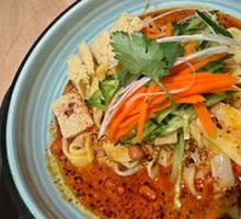Xiyu Cold Noodles