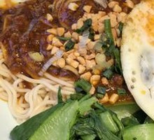 Signature Meat Sauce Noodles