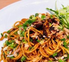 Master's Scallion Oil Noodles