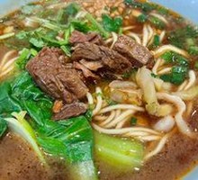 Signature Beef Noodle Soup