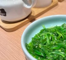 Crispy Undaria Seaweed