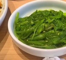 Refreshing Cold Dish