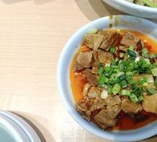 Braised Beef