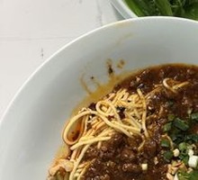 Signature Meat Sauce Noodles