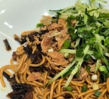 Master's Scallion Oil Noodles
