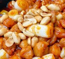 Kung Pao Chicken