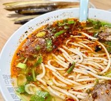 贵凤凰 Lamb Rice Noodles