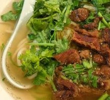 Huaxi Beef Noodles