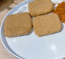 Fragrant Stinky Tofu