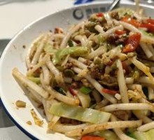 Guiyang Crispy Pork Powder