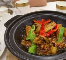 Salted Fish with Chicken and Eggplant Stew