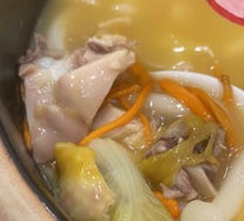 Golden Soup Chicken with Fish Maw