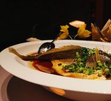 Scallion Oil Glazed Sea-Caught Yellow Croaker