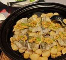 Braised Sea-Caught Yellow Croaker