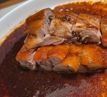 Shunxing Black Pepper Roast Duck