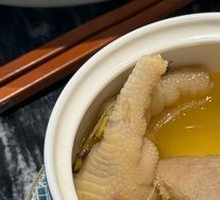 Clear Soup