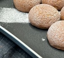 Signature Volcano Snow Bun