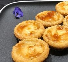 Wagyu Tart