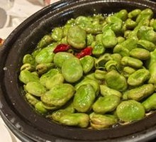 Broad Bean