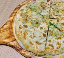 Zucchini Egg Pancake