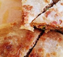 Handmade Fresh Meat Pie