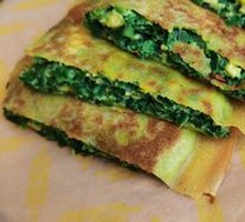 Pan-Fried Green Dumplings