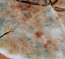 Pork and Wild Greens Pancake