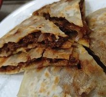 Specialty Meat Patty