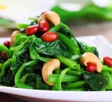 Spinach