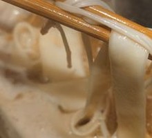 Hand-Kneaded Noodles