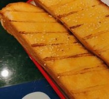 Golden Bread