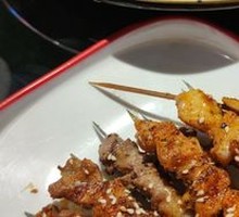 Authentic Lamb Skewers