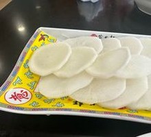 Radish Slices