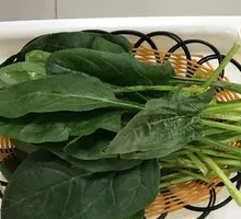 Spinach