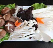 Mixed Mushroom Platter