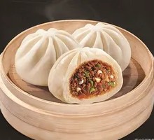 Scallion Pork Bun
