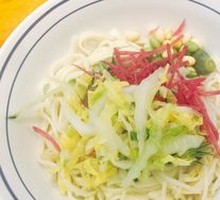 Zhajiangmian