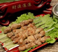 Beef tendon