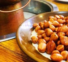 Fried Peanuts