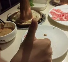 Hot Pot Meat