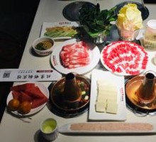 Seasonal Vegetables