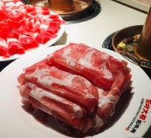Capital Special Pork