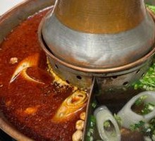 Clear Soup Copper Hot Pot