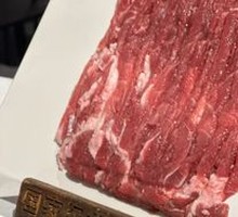 Traditional Hand-Cut Fresh Lamb