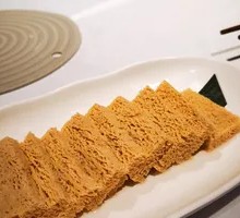 Frozen Tofu