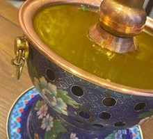 Sichuan Pepper Pot