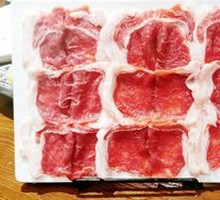 Lamb Brain Meat