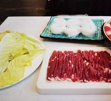 Hand-Cut Lamb