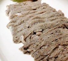 Tripe