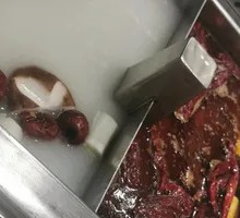 Handcrafted Bone Broth Pot